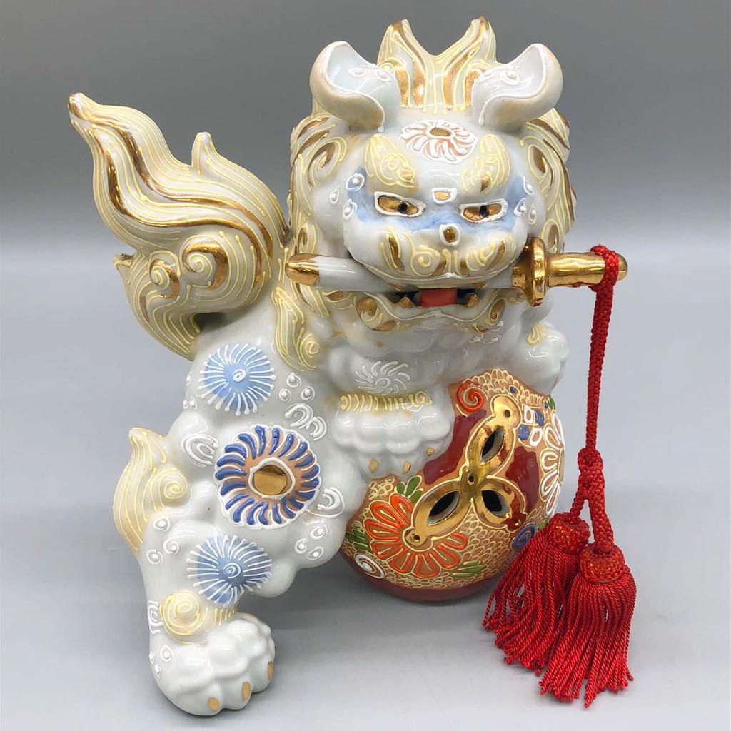 剣獅子 玉乗り獅子 九谷焼風 白 金彩 陶器 陶芸 置物 縁起物 魔除け