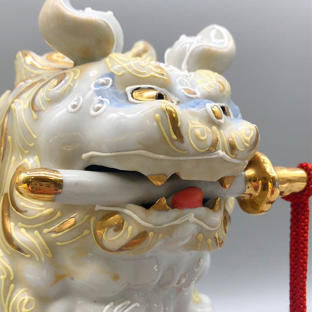 剣獅子 玉乗り獅子 九谷焼風 白 金彩 陶器 陶芸 置物 縁起物 魔除け
