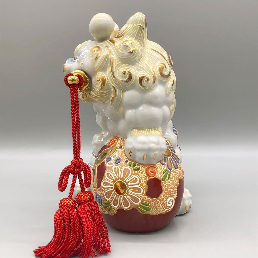 剣獅子 玉乗り獅子 九谷焼風 白 金彩 陶器 陶芸 置物 縁起物 魔除け