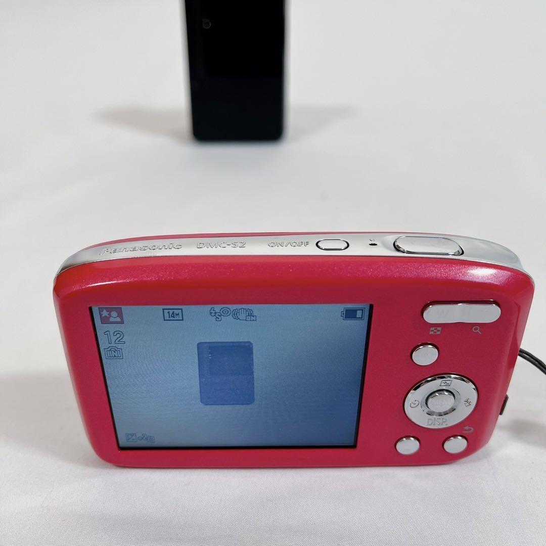 Panasonic DMC-S2 LUMIX by Y2K カメ 【動作品】Panasonic