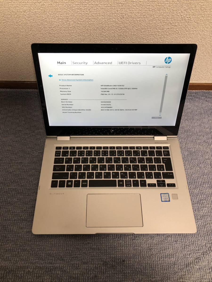 型番 hp EliteBook X360 1030 G2 タッチパネル CPU Corei5-7200U. 2.50GHz メモリ 16GB