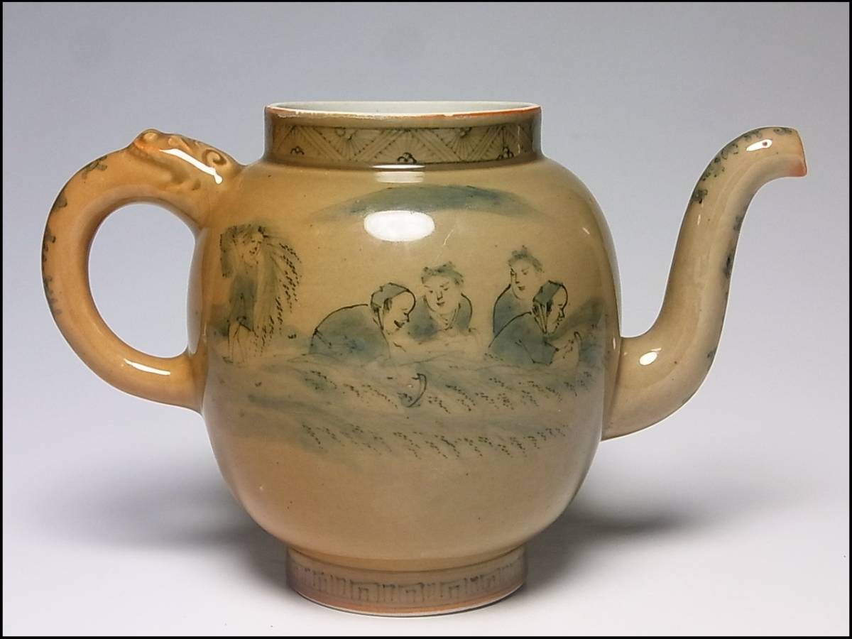 特別出品 筑前黒田藩窯 須恵焼 金錆染付農景図水注 幕末時代 【公式通販】