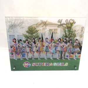 SUPER☆GiRLSのYahoo!オークション(旧ヤフオク!)の相場・価格を見る  