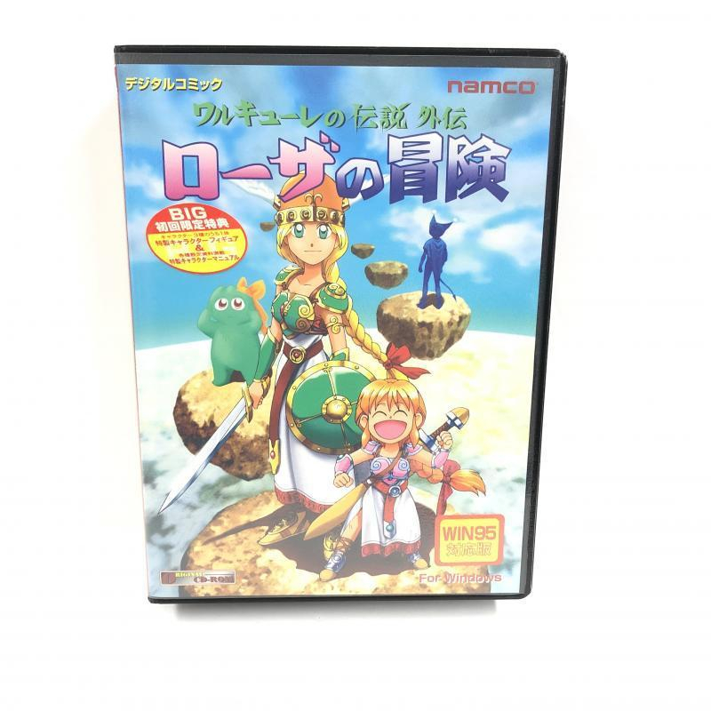 namco デジタルコミック ワルキューレの伝説外伝ローザの冒険