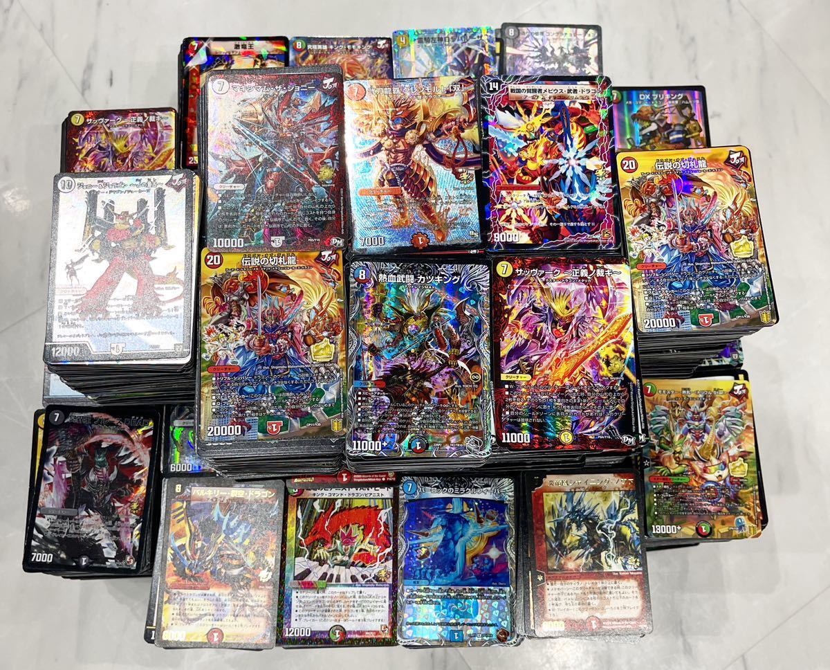 ワ*ガ様 デュエルマスターズ旧枠　まとめ売りキラ70枚　おまけのノーマルカード4 DM デュエルマスターズ トレカ カード ノーマル アンコモン レア キラ