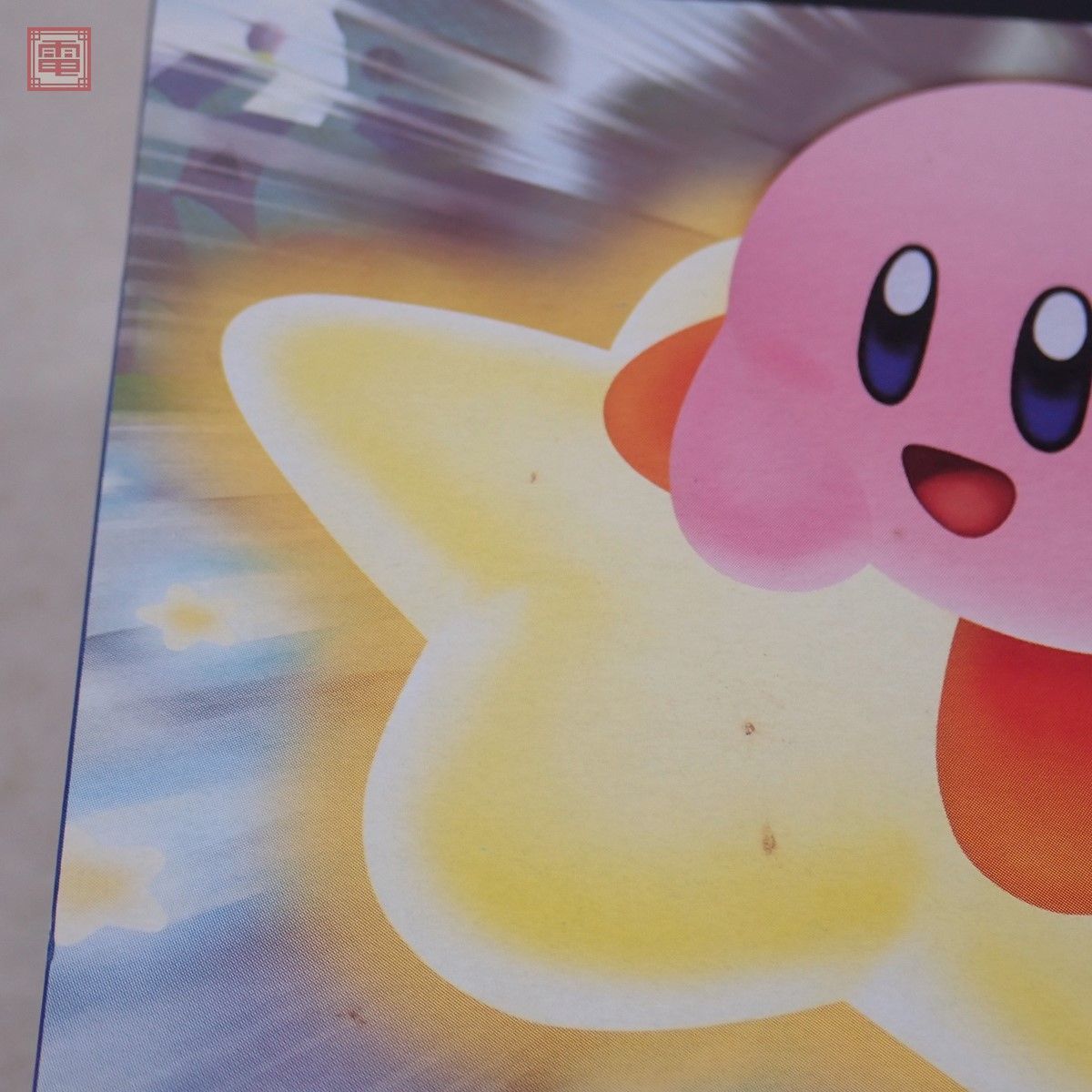 GC ゲームキューブ カービィのエアライド Kirby’s Airride HAL研究所 HAL Laboratory ハル研 任天堂 Nintendo 箱説付【PP_6