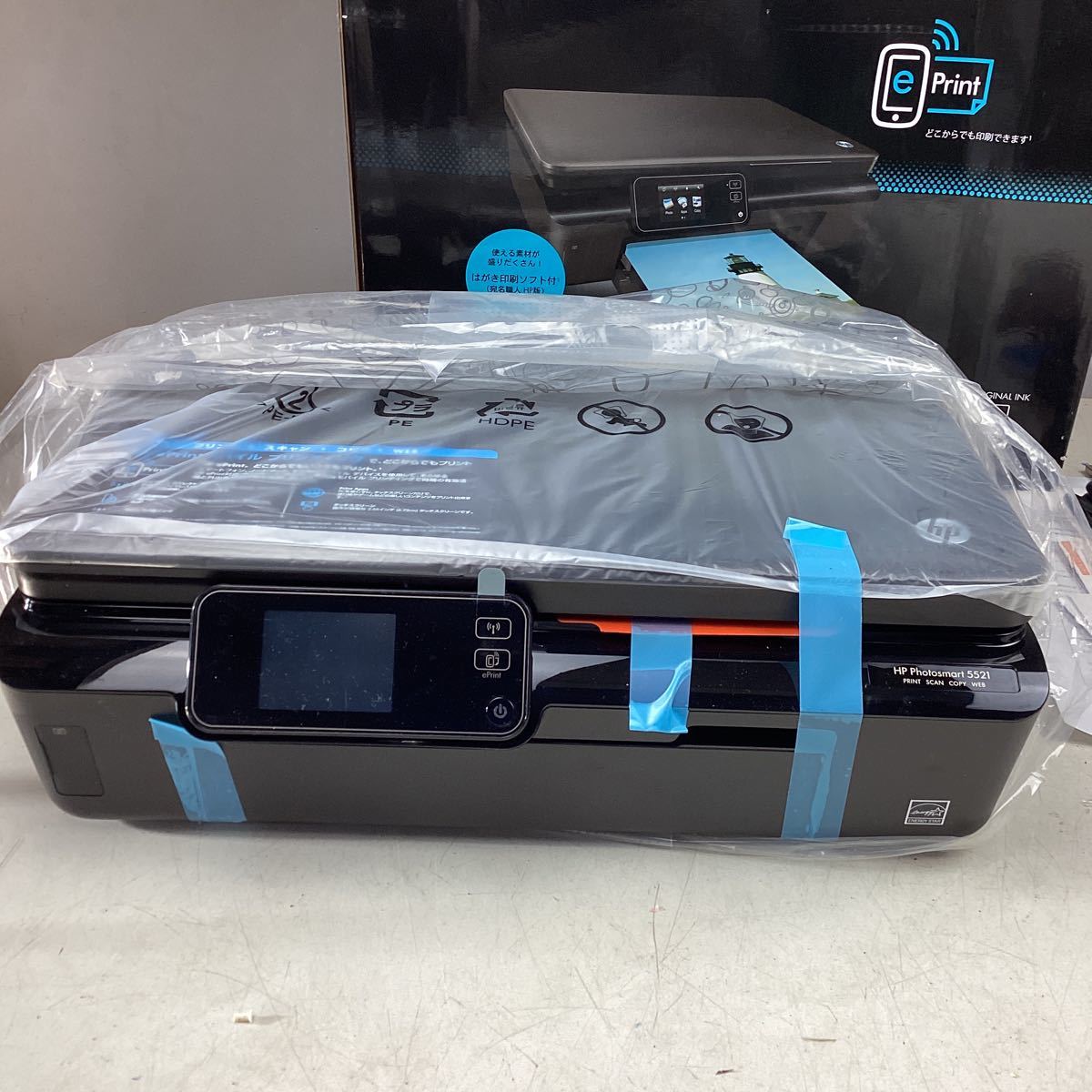 ヨドバシ.com - HP インクジェットプリンター Photosmart 5521 CX049C