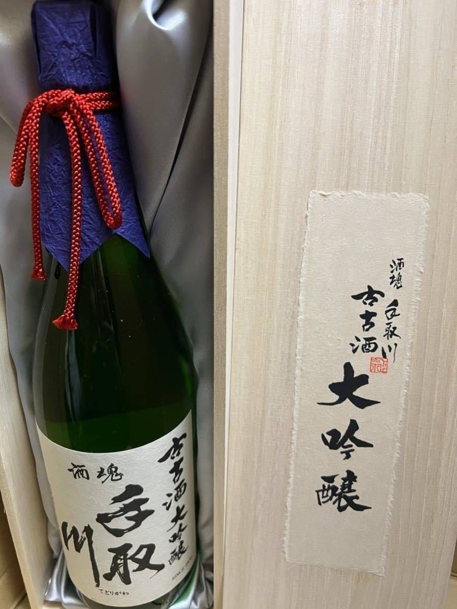 手取川 古古酒大吟醸 1800ml 新品 化粧箱付き 13000円