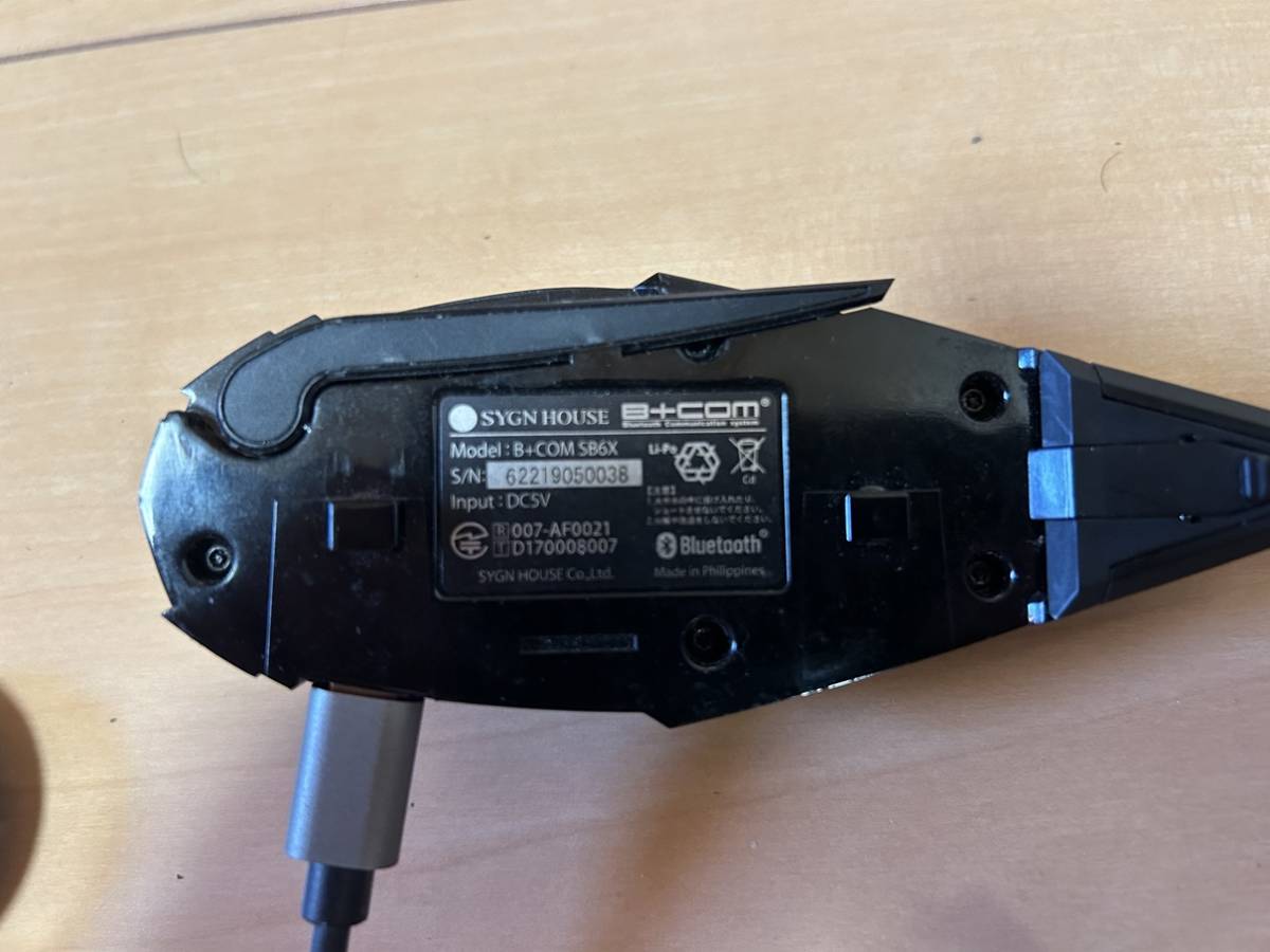 【個人出品】インカム　B+COM　SB6X　フルセット SB6X B+COM インカム 取り付けベースの通販 SB6XR&frasl;SB6X用 B+COM(