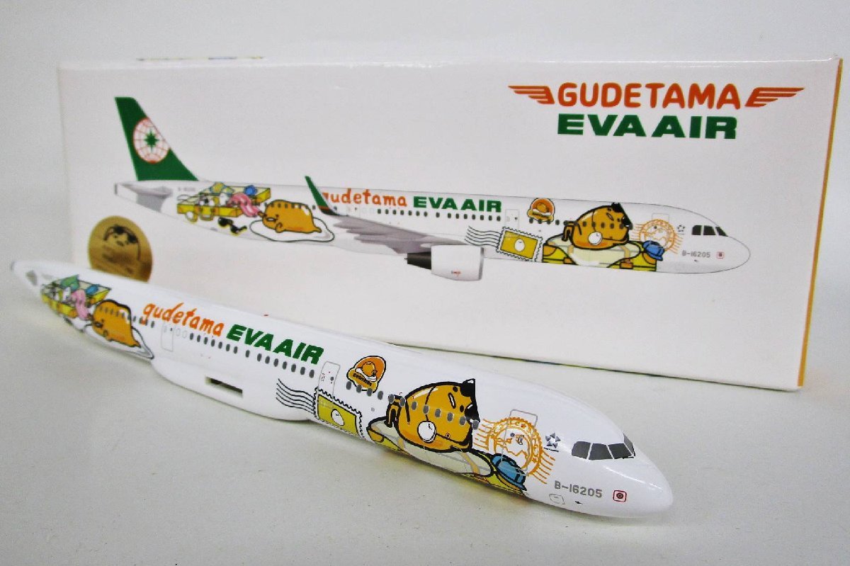 エバーコウクウ B777-300ER 1:200 見本 EVA AIR EVA AIR Boeing 777