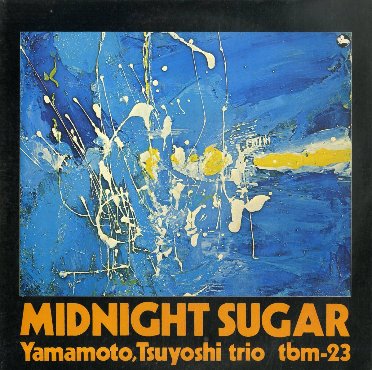 新品未開封 廃盤 CD ZIMBO TRIO BOX ジンボ・トリオ〈6枚組〉 ZIMBO TRIO / ジンボ・トリオ商品一覧｜ディスクユニオン・オンライン
