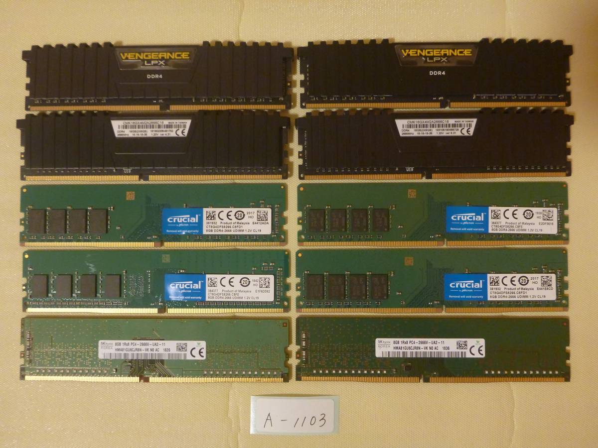 佐*藤様 ddr3 ノート　メモリ　4gb 29 枚セット（合計116gb） 管理番号 A-1033 / メモリ / デスクトップPCメモリ / DDR4 / 8GB×10枚
