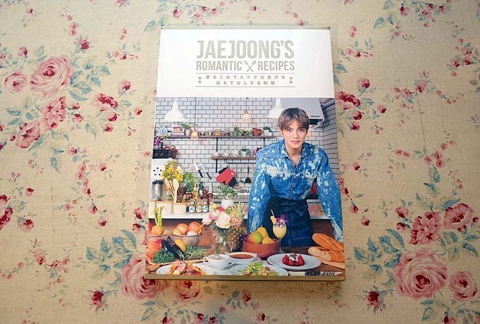 JAEJOONG SITE- OFFICIAL -JAPAN ｜JAEJOONG STORE POP WORKS UP -The 