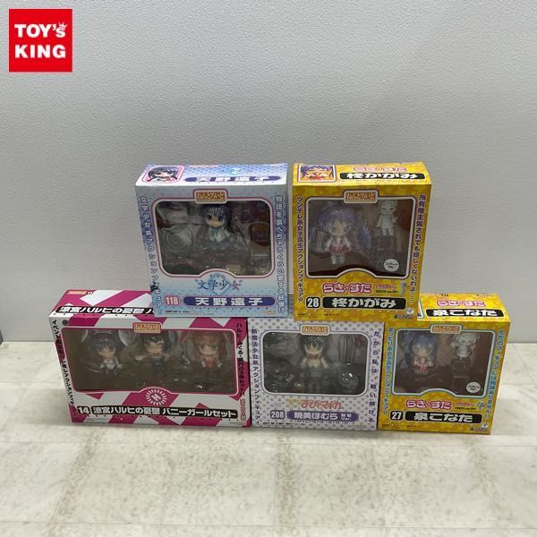 ねんどろいど らき☆すた - TVアニメ 柊かがみ 柊つかさ Yahoo 0