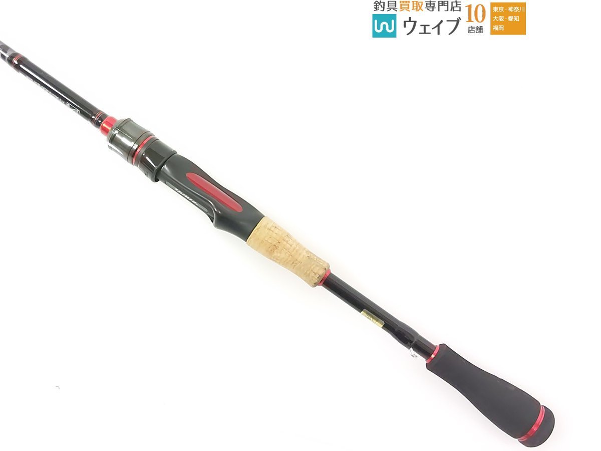 ダイワ ブレイゾン 6101MLS・V