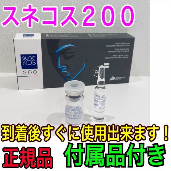 オッペン DR | ブライトアップ ブライトアップクレンジングクリーム
