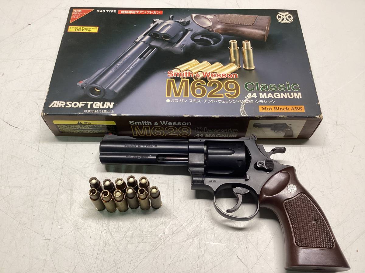 Smith＆Wesson マルシン M629 Classic .44マグナム ガスガン エアガン