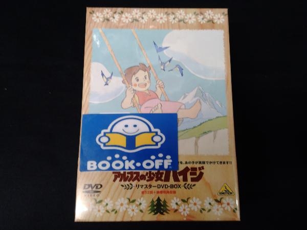 アルプスの少女ハイジ リマスターDVD-BOX DVD アルプスの少女 ヨドバシ