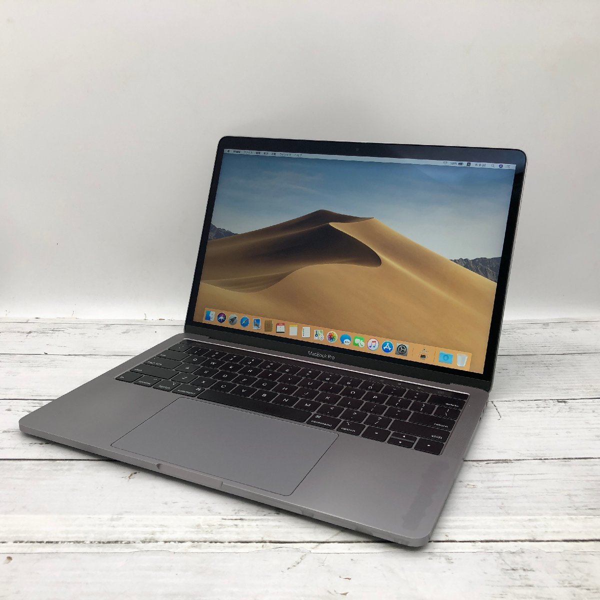 Apple MacBook Pro 13-inch 2018 Four Thunderbolt 3 ports Core i7