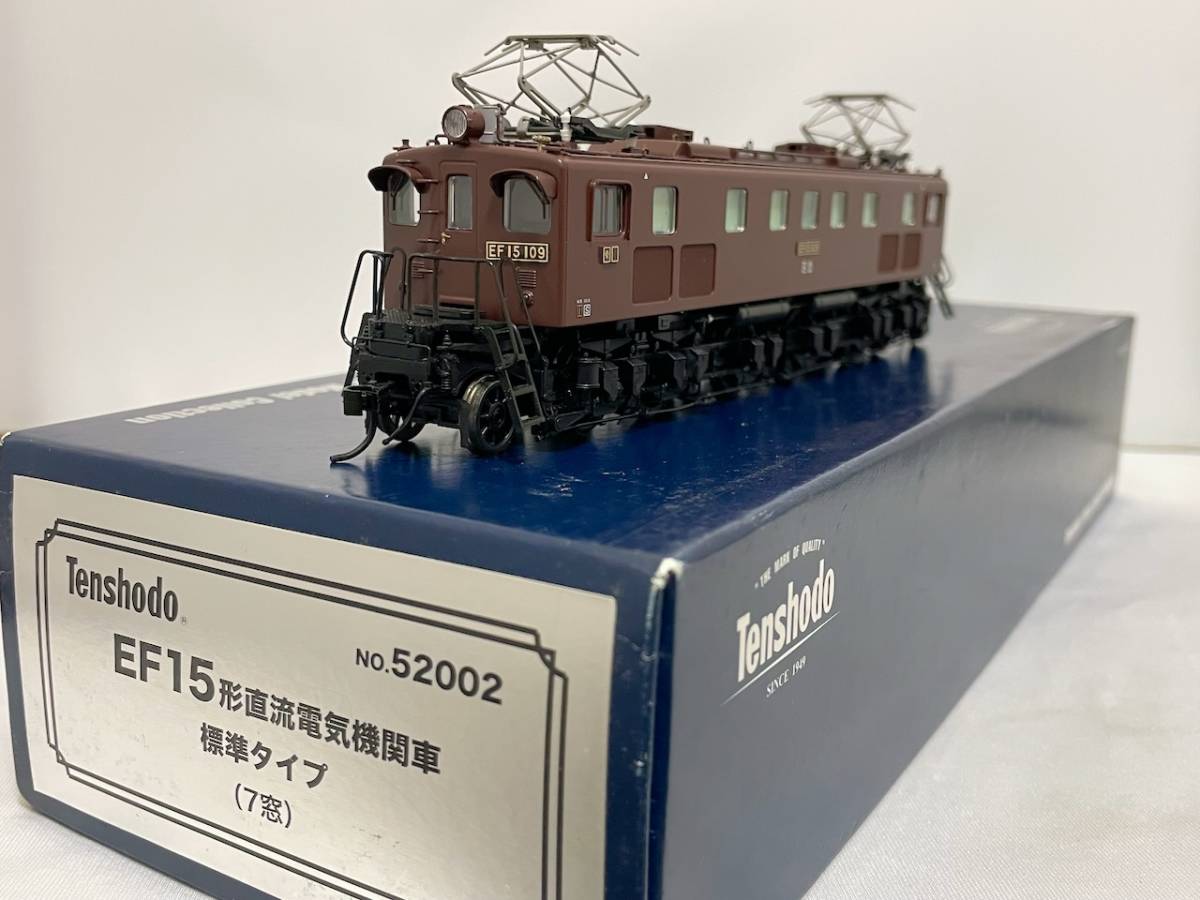 天賞堂 HO EF15 標準タイプ 7窓 52002 天賞堂 0 Tenshodo EF15