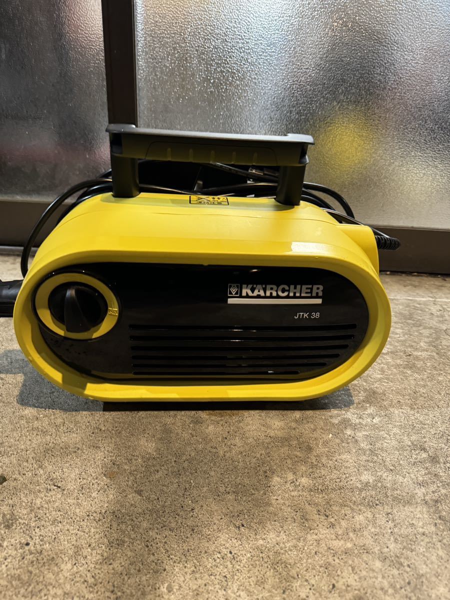 KARCHER 家庭用高圧洗浄機 ケルヒャー JTK38 【公式通販】