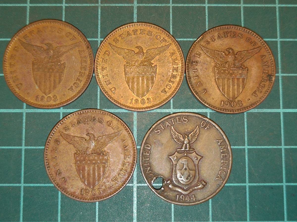 1円スタート】アメリカ領フィリピン 1センタボ 硬貨 おまとめ 2025年最新アメリカ領