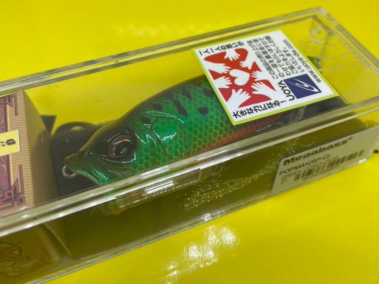 新品 D-CLAW ビーコン ウッド185 キラブラック 検)ビーコン180 【公式