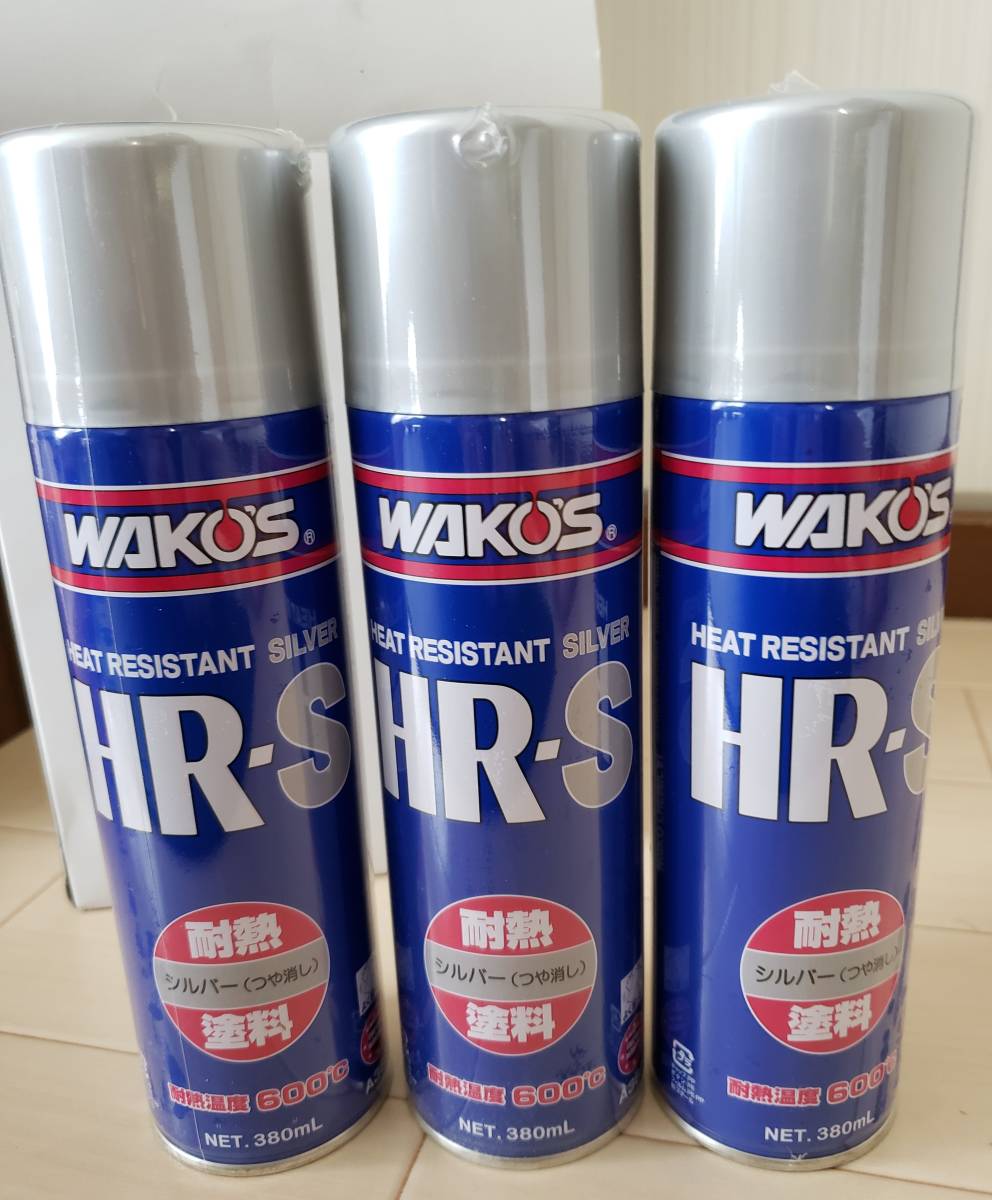 WAKO'S HR-D スプレー 380ml 6本 【公式通販】