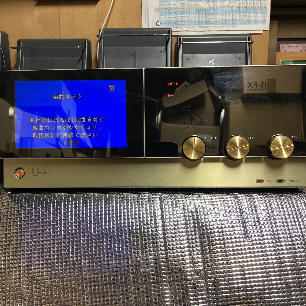 JOYSOUND UGA カラオケ機器　UGA-N10　JANK扱い JOYSOUND/UGA-N10/ウガネクスト/通電のみ確認 ⁄ Yahoo!オークション