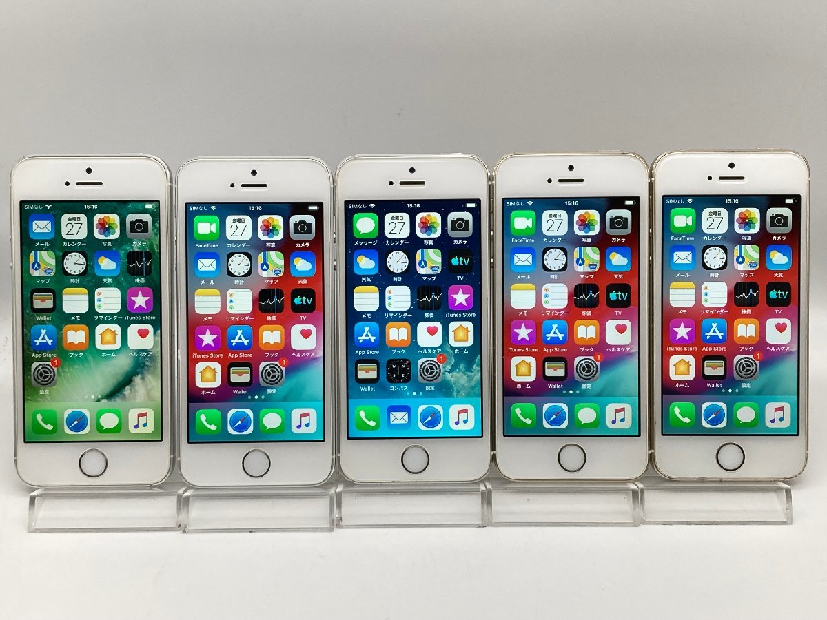 ジャンク・まとめ売り】iPhone5 2台 iPhone5s 1台 6S 1台 iPhone 5sの