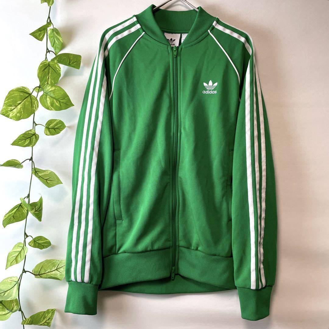 極美品 adidas アディダス トラックジャケット ジャージ SST あい