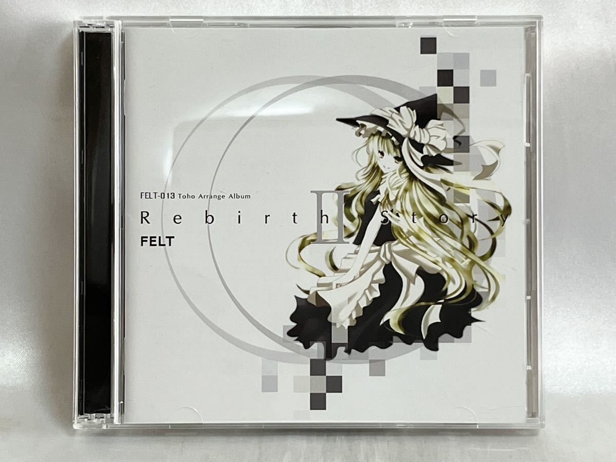 同人CD FELT Rebirth Story II