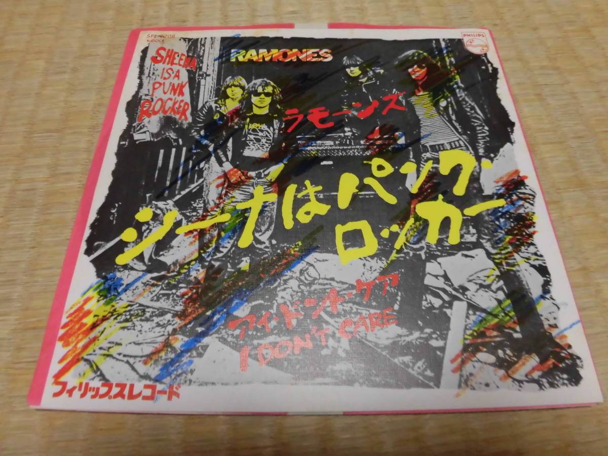 ラモーンズ「ジーナはパンクロッカー」シングル パンク ニューウェーヴ
