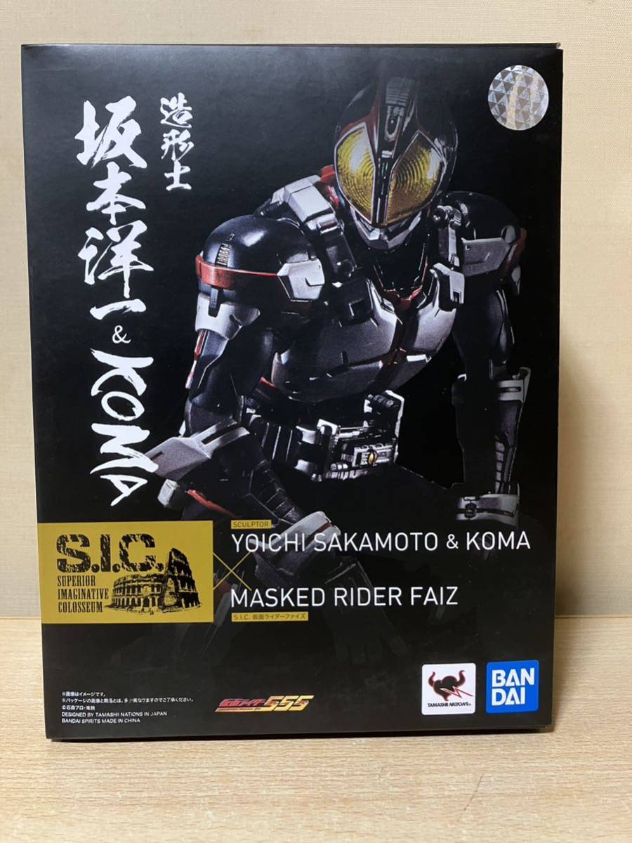 仮面ライダーファイズ s.i.c. 仮面ライダー555の通販 i 2026年最新 