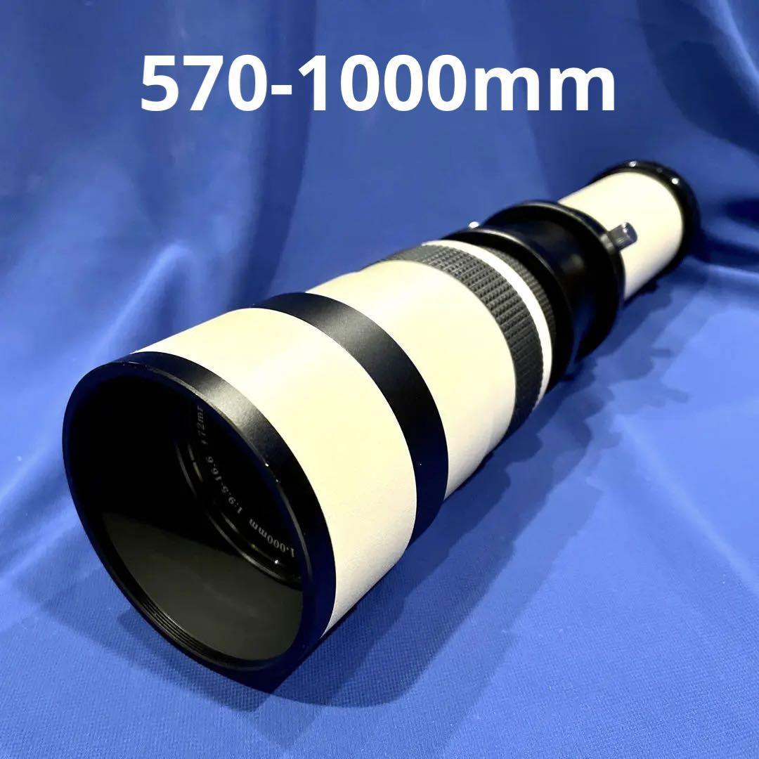 望遠ズームレンズ 】3 BEACH スリービーチ BIG 61DA 570-1000mm F9.5