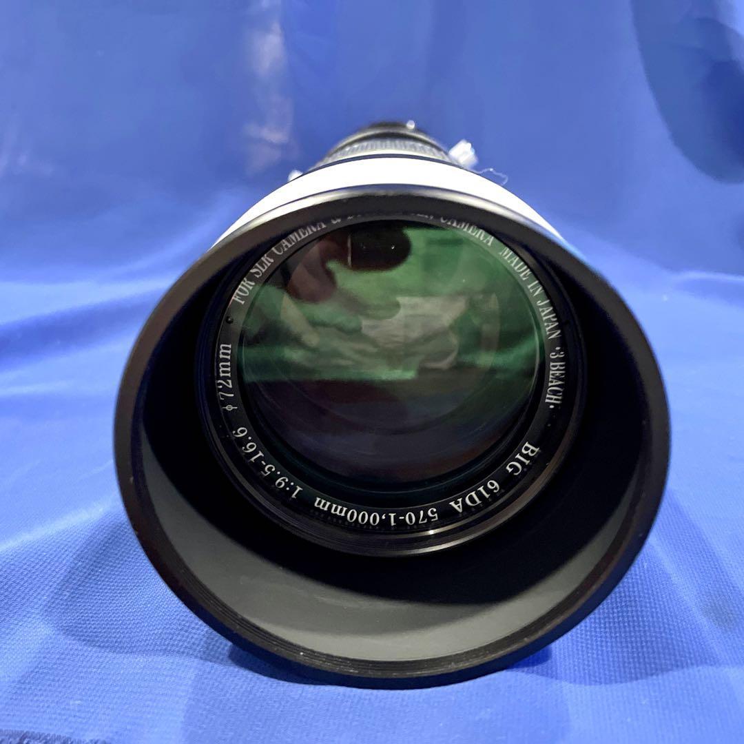望遠ズームレンズ 】3 BEACH スリービーチ BIG 61DA 570-1000mm F9.5