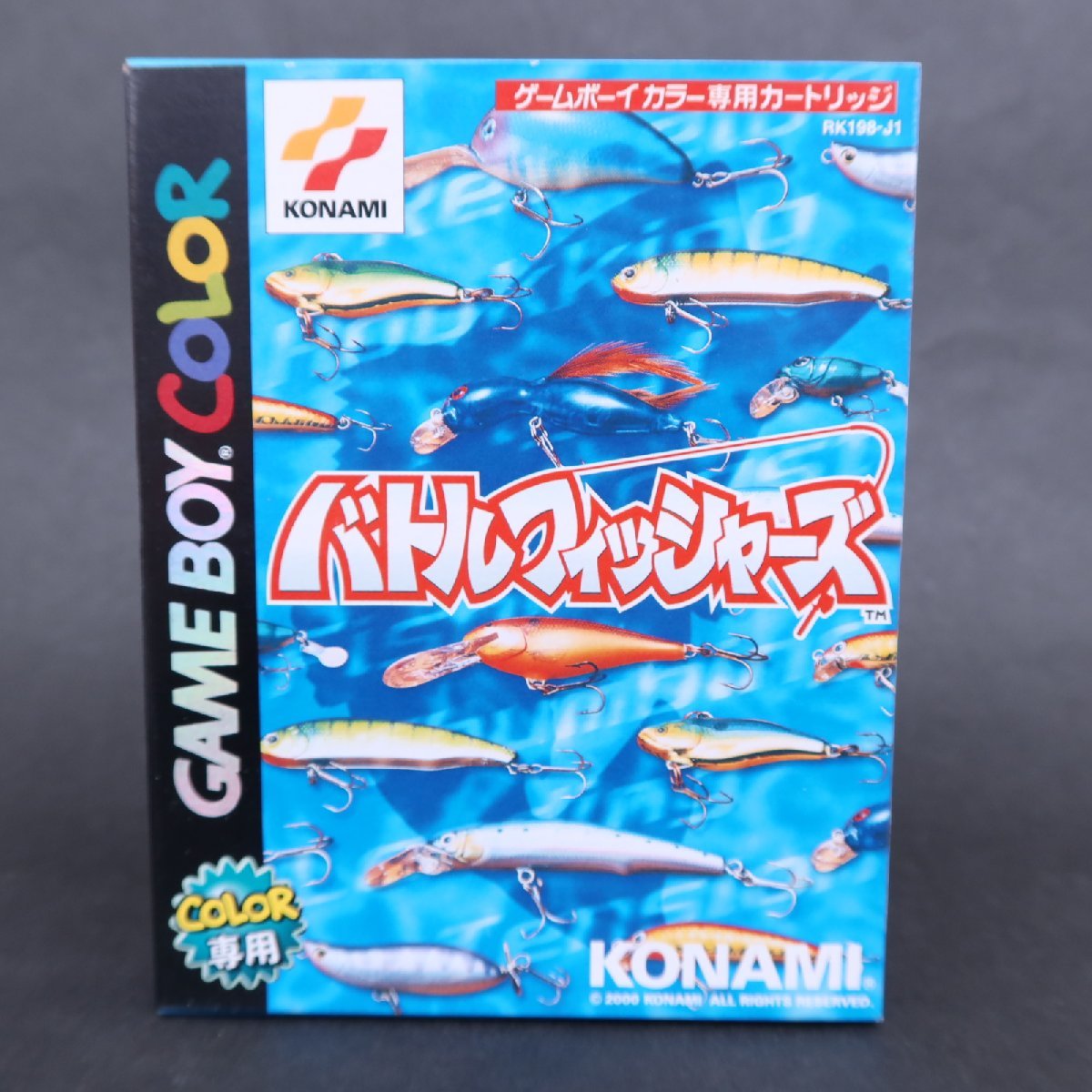 【GA235】 (未使用品)バトルフィッシャーズ【コナミ】【ゲームボーイカラー専用】