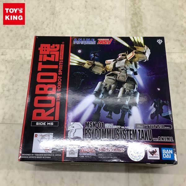 1円〜 ROBOT魂 機動戦士ガンダム 高速機動型ザク ver.A.N.I.M.E. ROBOT魂