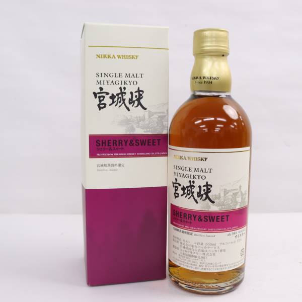 1円~NIKKA（ニッカ）宮城峡 シェリー＆スイート 55％ 500ml X23J160015