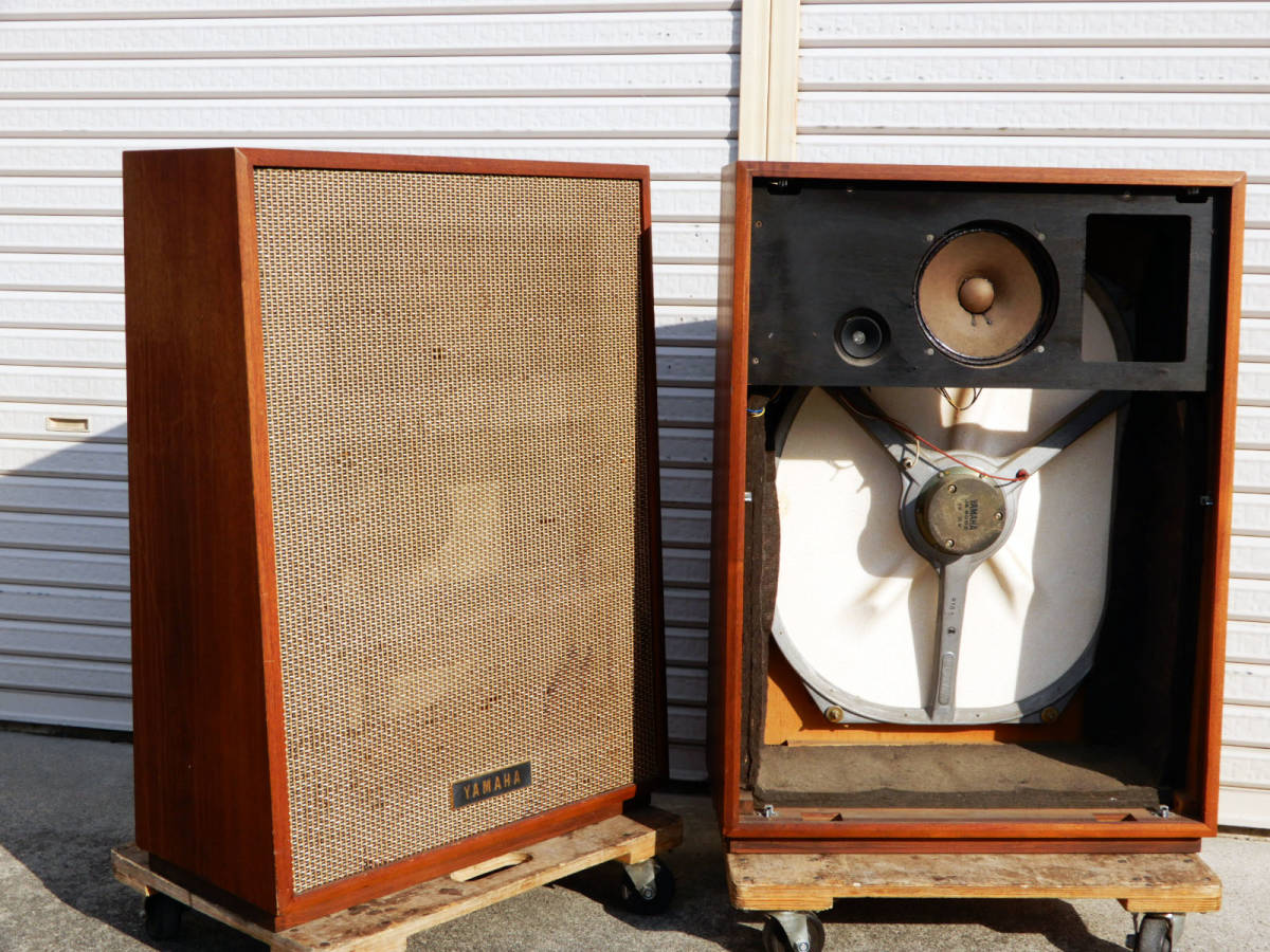 YAMAHA NS-1000MM スピーカーペア 音出し確認 中古現状