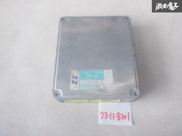 保証付】 トヨタ 純正 GZ20 20 ソアラ 1G-GTEU MT エンジン
