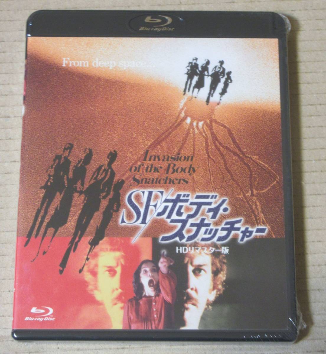 １円～新品未開封廃盤/SF/ボディ・スナッチャー HDリマスター版/ドナルド・サザーランド/ブルック・アダムス/フィリップ・カウフマン