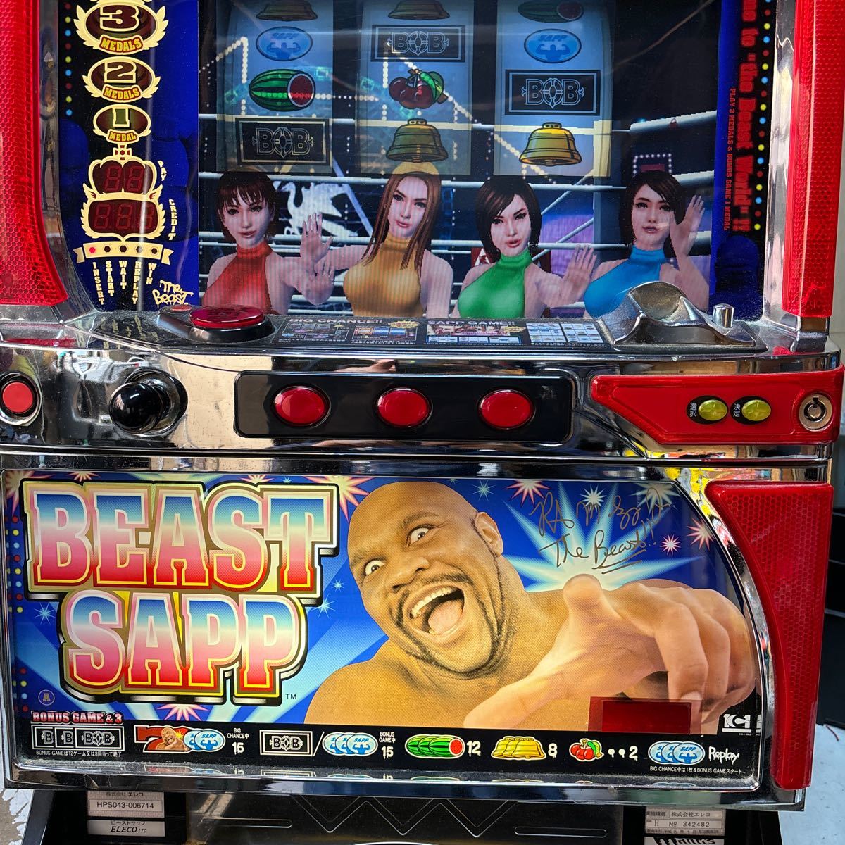 パチスロ実機ビーストサップ(4号機) 訳あり ビーストサップ不要機仕様 実機