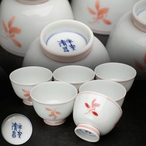 平安 昌のYahoo!オークション(旧ヤフオク!)の相場・価格を見る｜Yahoo
