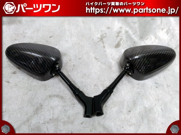 ○中古品○SIMOTA カーボンミラー (オーバル・ハンドルマウントタイプ
