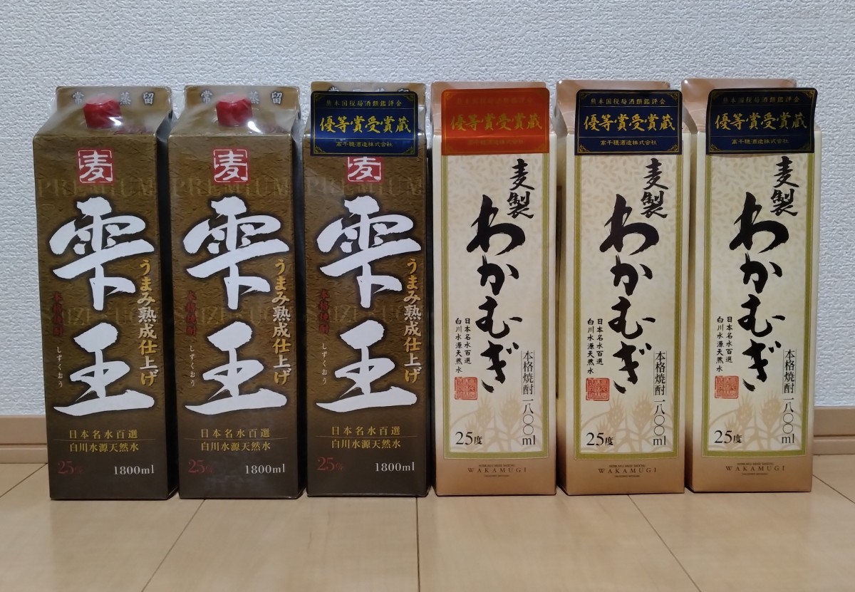 麦焼酎　高千穂酒造　25度雫王1800ml3本・25度麦製わかむぎ1800ml3本セット