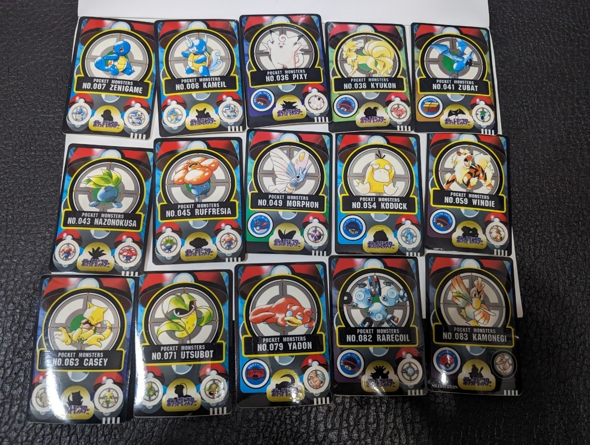 バンダイ ポケモン - カードダス メルカリ BANDAI シール 6枚セット 