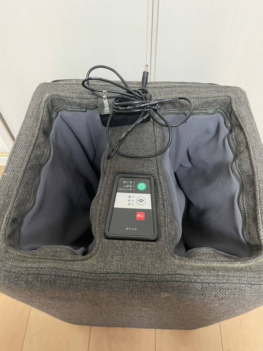 TOR マッサージスツール AX-HXT177 フットマッサージ機