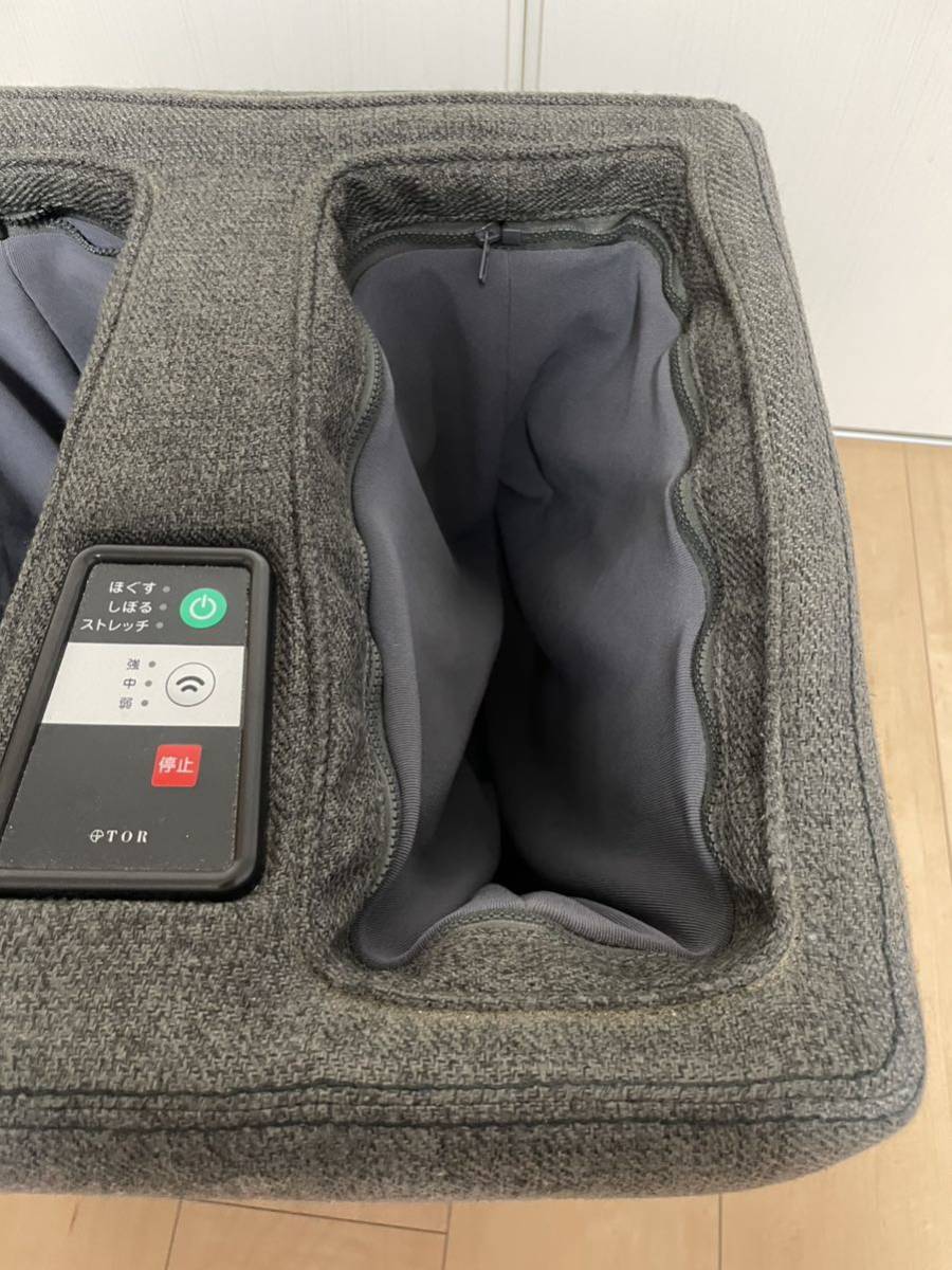 TOR マッサージスツール AX-HXT177 フットマッサージ機