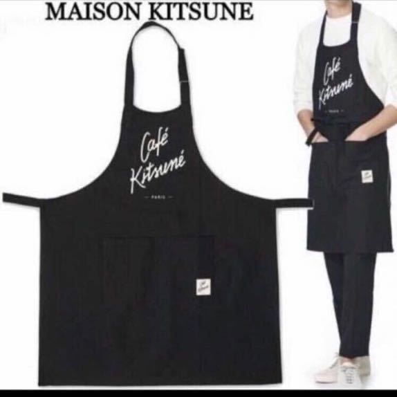 新品未使用メゾンキツネカフェキツネcafe kitsune Maison kitsune